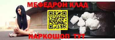 каннабис Кинель