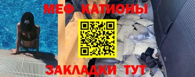 ПСИЛОЦИБИНОВЫЕ ГРИБЫ Кимры