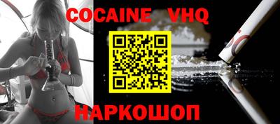 спиды Кингисепп