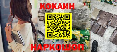 ПСИЛОЦИБИНОВЫЕ ГРИБЫ Кимры