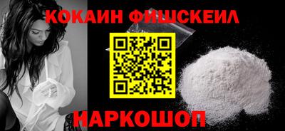 каннабис Кинель
