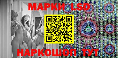 ПСИЛОЦИБИНОВЫЕ ГРИБЫ Кимры