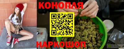 ПСИЛОЦИБИНОВЫЕ ГРИБЫ Кимры