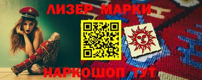 каннабис Кинель