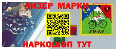 каннабис Кинель