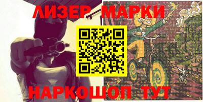 ПСИЛОЦИБИНОВЫЕ ГРИБЫ Кимры