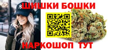 ПСИЛОЦИБИНОВЫЕ ГРИБЫ Кимры