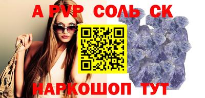 ПСИЛОЦИБИНОВЫЕ ГРИБЫ Кимры