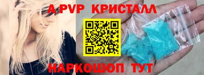 каннабис Кинель