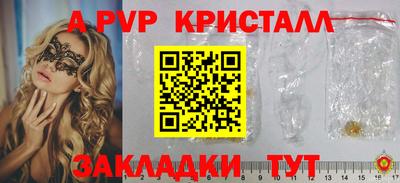 ПСИЛОЦИБИНОВЫЕ ГРИБЫ Кимры