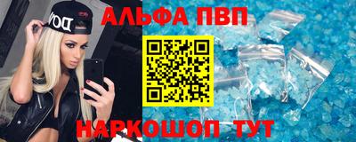 каннабис Кинель