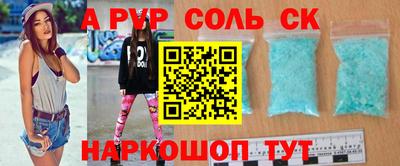 ПСИЛОЦИБИНОВЫЕ ГРИБЫ Кимры