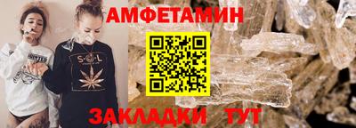 ПСИЛОЦИБИНОВЫЕ ГРИБЫ Кимры