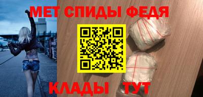 каннабис Кинель