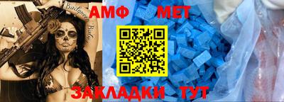 ПСИЛОЦИБИНОВЫЕ ГРИБЫ Кимры