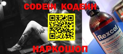 каннабис Кинель