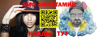 каннабис Кинель