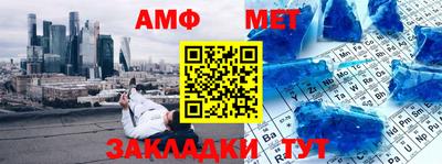 каннабис Кинель