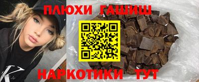 каннабис Кинель