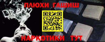 ПСИЛОЦИБИНОВЫЕ ГРИБЫ Кимры