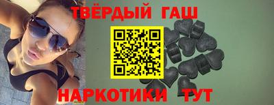 спиды Кингисепп