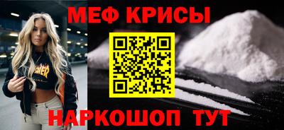 каннабис Кинель