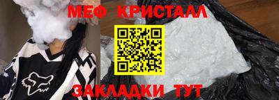 ПСИЛОЦИБИНОВЫЕ ГРИБЫ Кимры