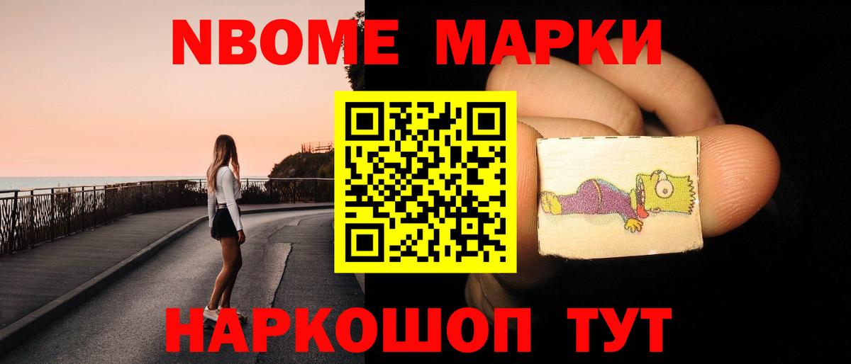LSD-25 экстази  ЛСД экстази кислота  Вход с VPN  ЛСД экстази ecstasy  OMG ссылка  Вичуга 